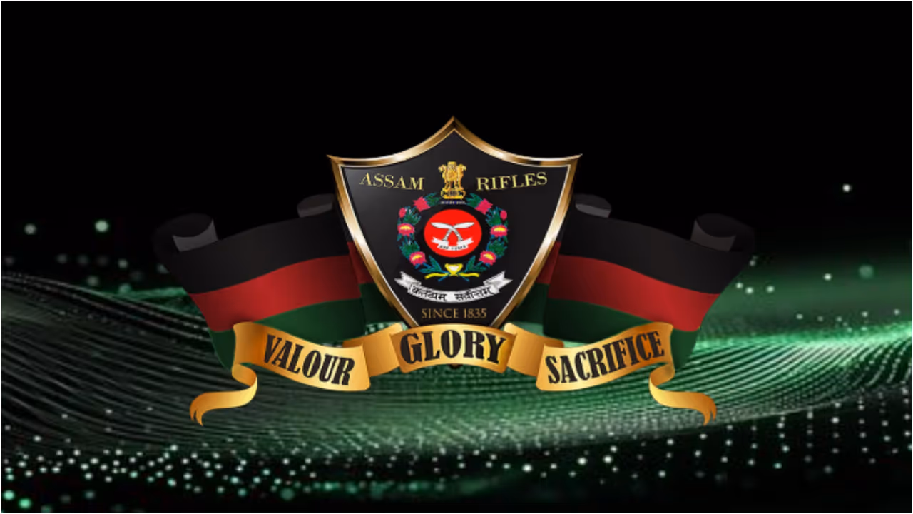 Assam Rifles Assam Rifles