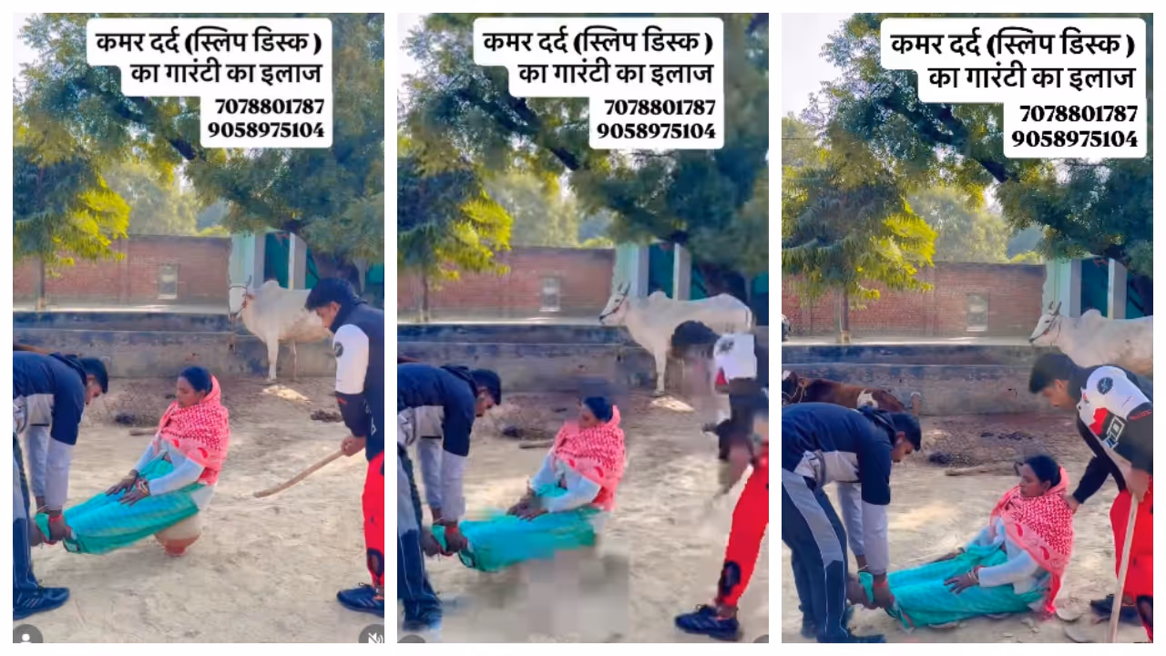 desi back pain treatment desi back pain treatment