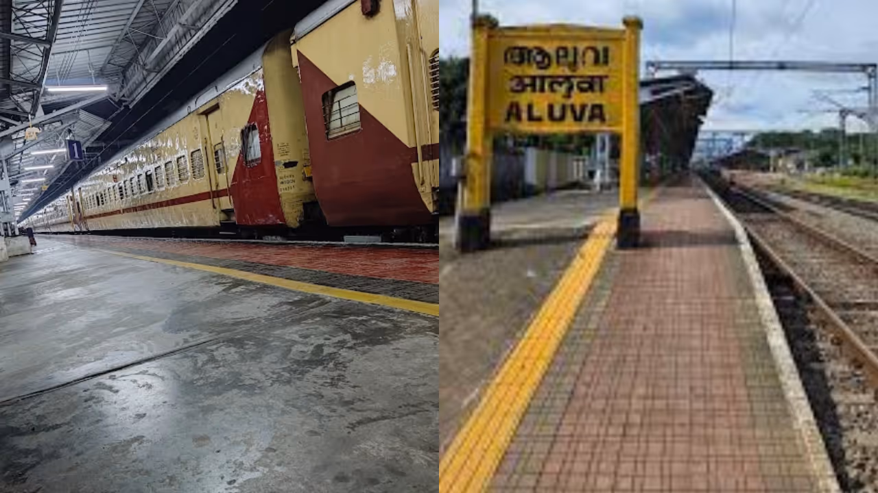 aluva railway station aluva railway station