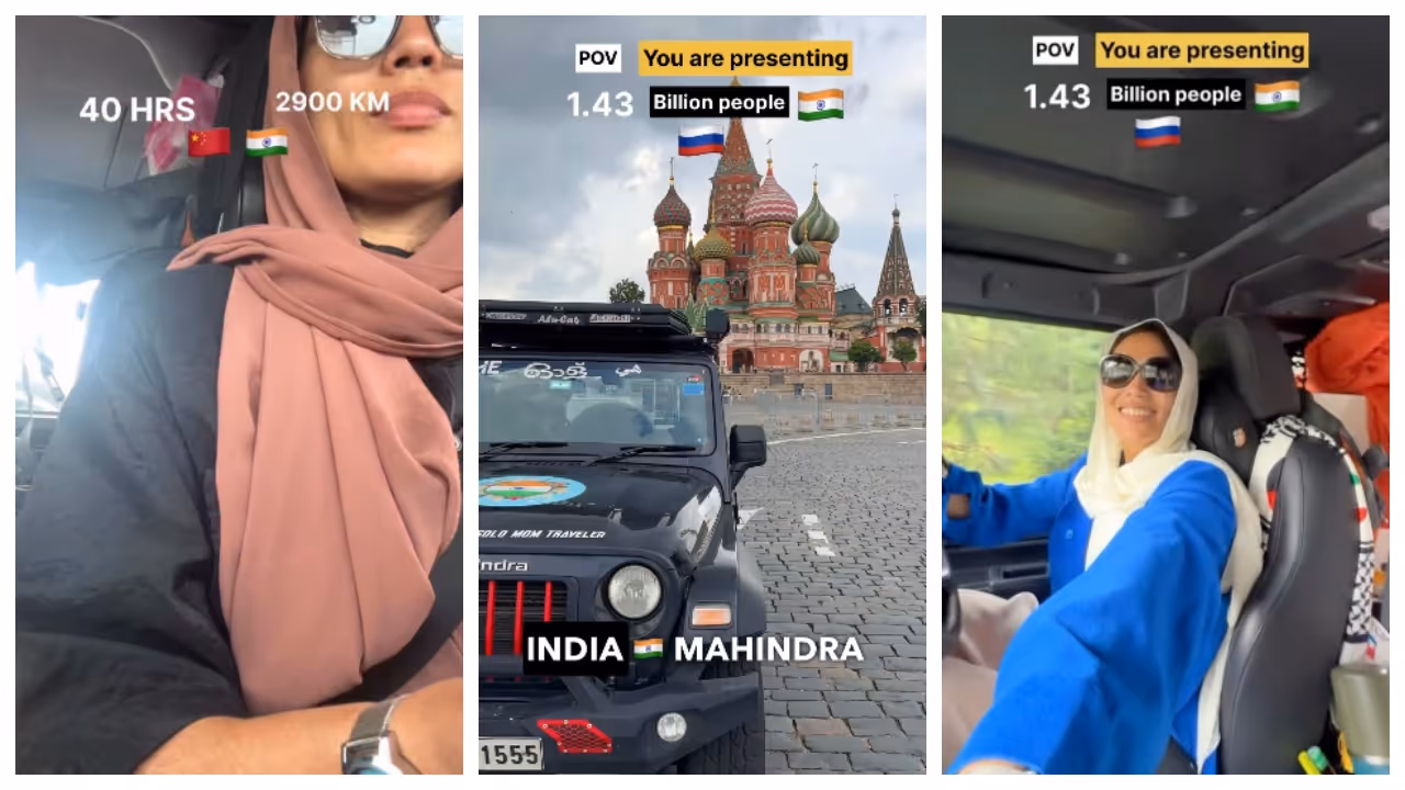 Naaji Noushi Naaji Noushi