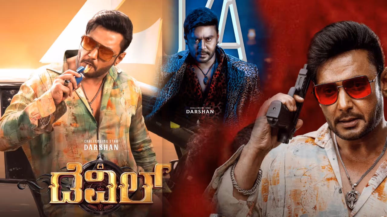 Darshan The Devil Movie Darshan The Devil Movie