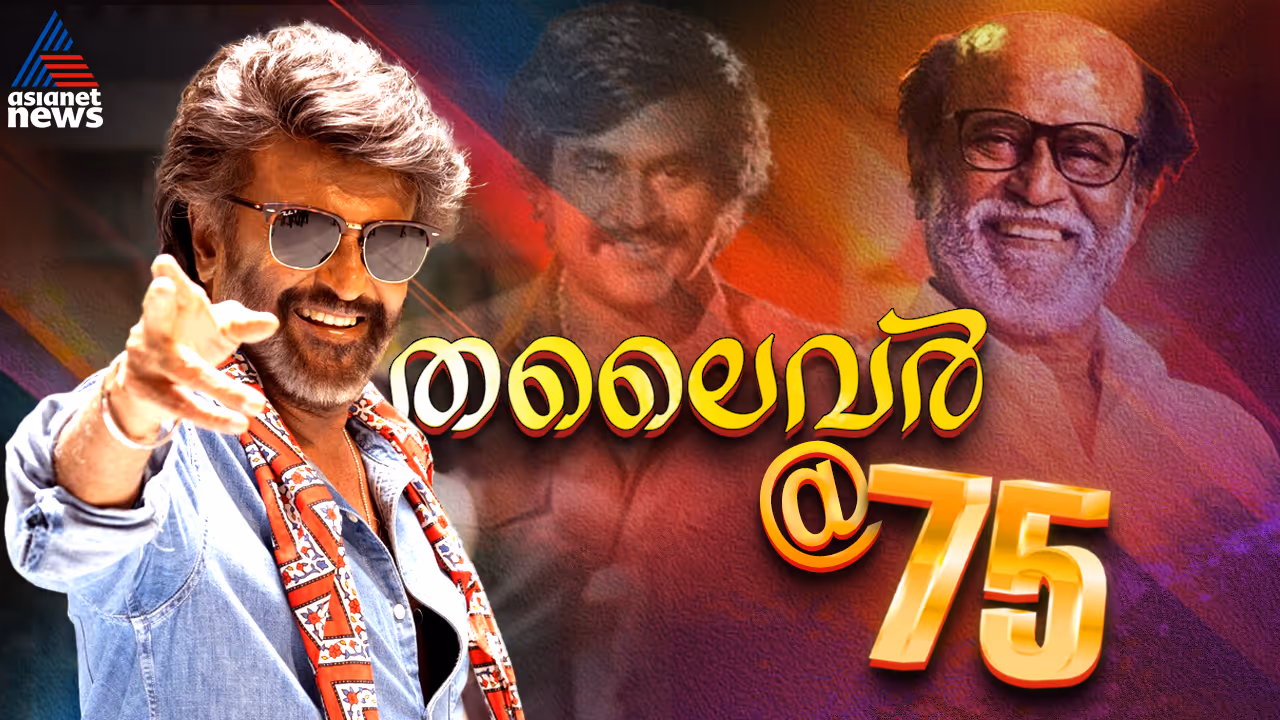 rajinikanth rajinikanth