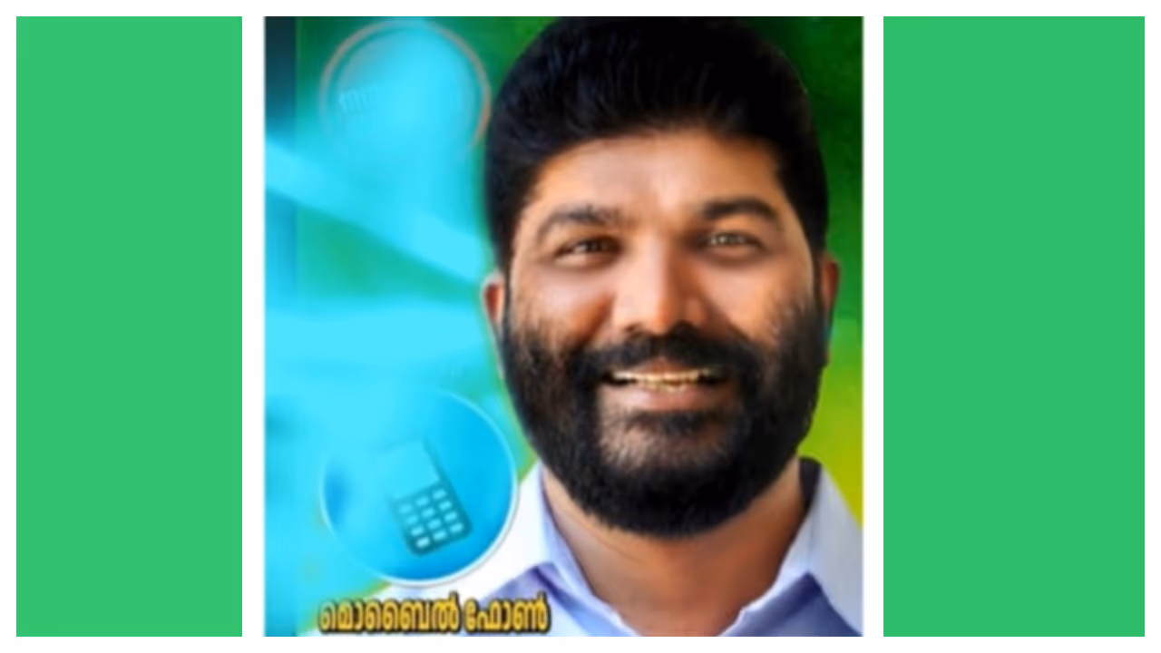 Radhakrishnan Radhakrishnan