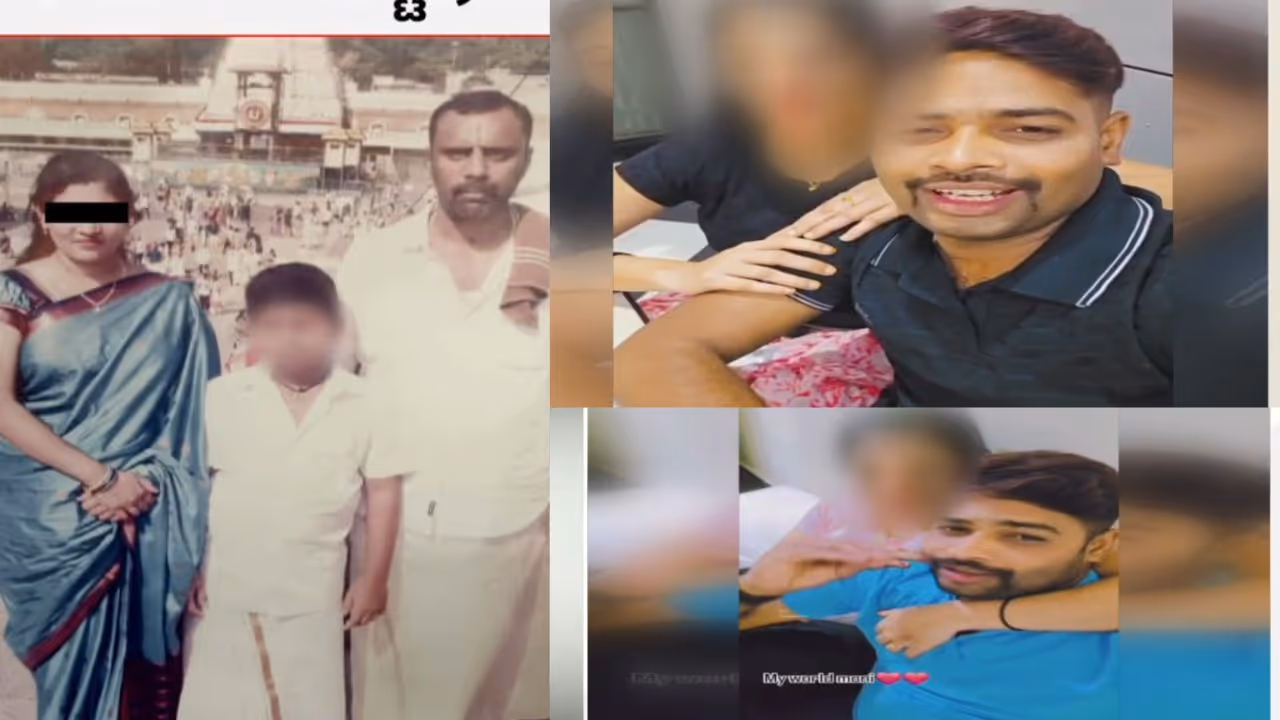 Bengaluru Illicit Relationship Bengaluru Illicit Relationship