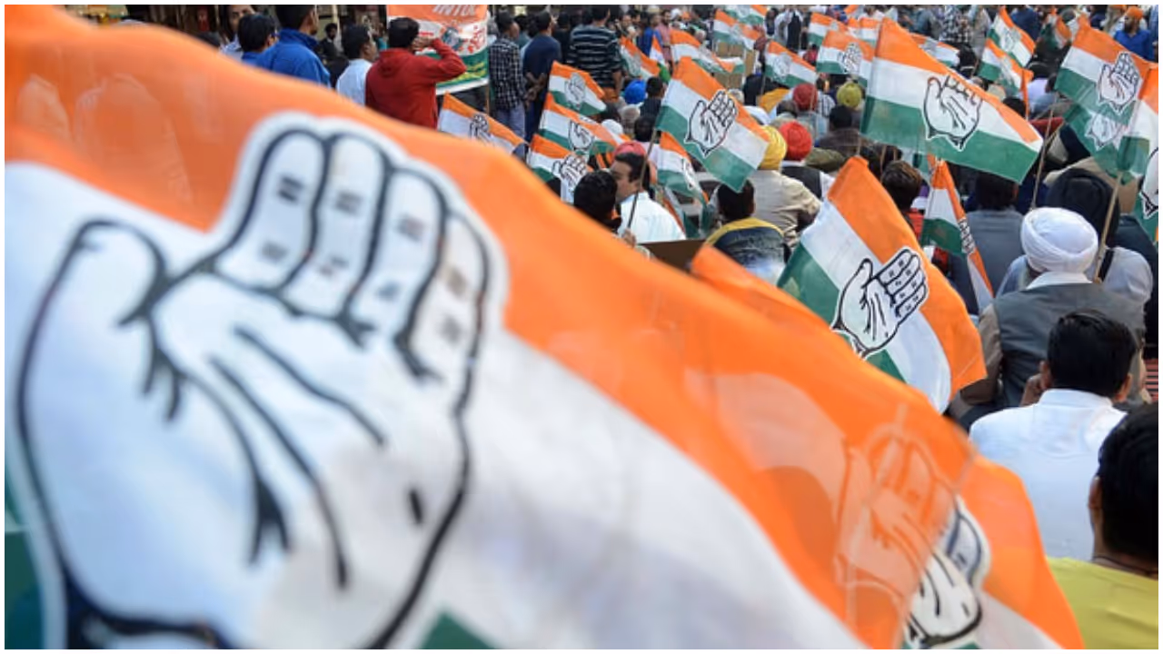 congress flag congress flag