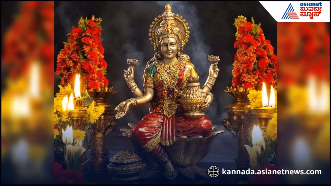 lakshmi devi mantra lakshmi devi mantra