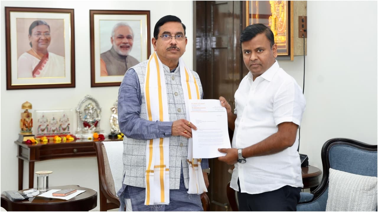 Pralhad Joshi Pralhad Joshi