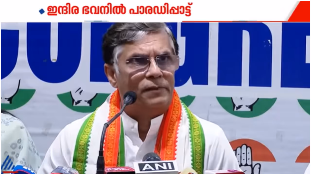 Pawan Khera Pottiye Kettiye song Pawan Khera Pottiye Kettiye song