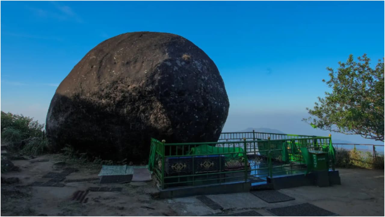 Thangal Para Thangal Para