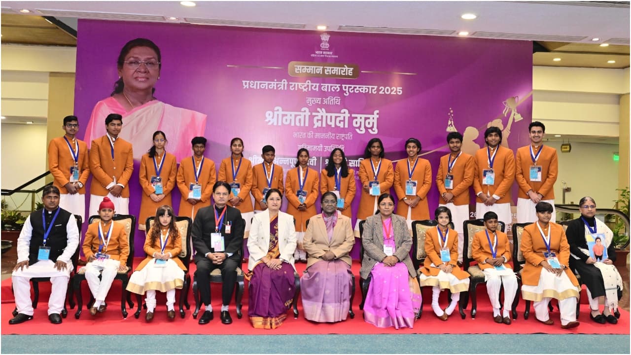 Rashtriya Bal Puraskar Rashtriya Bal Puraskar