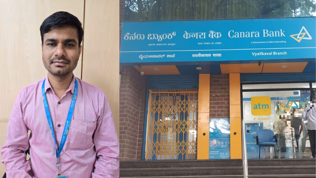 Canara Bank Manager Raghu Canara Bank Manager Raghu