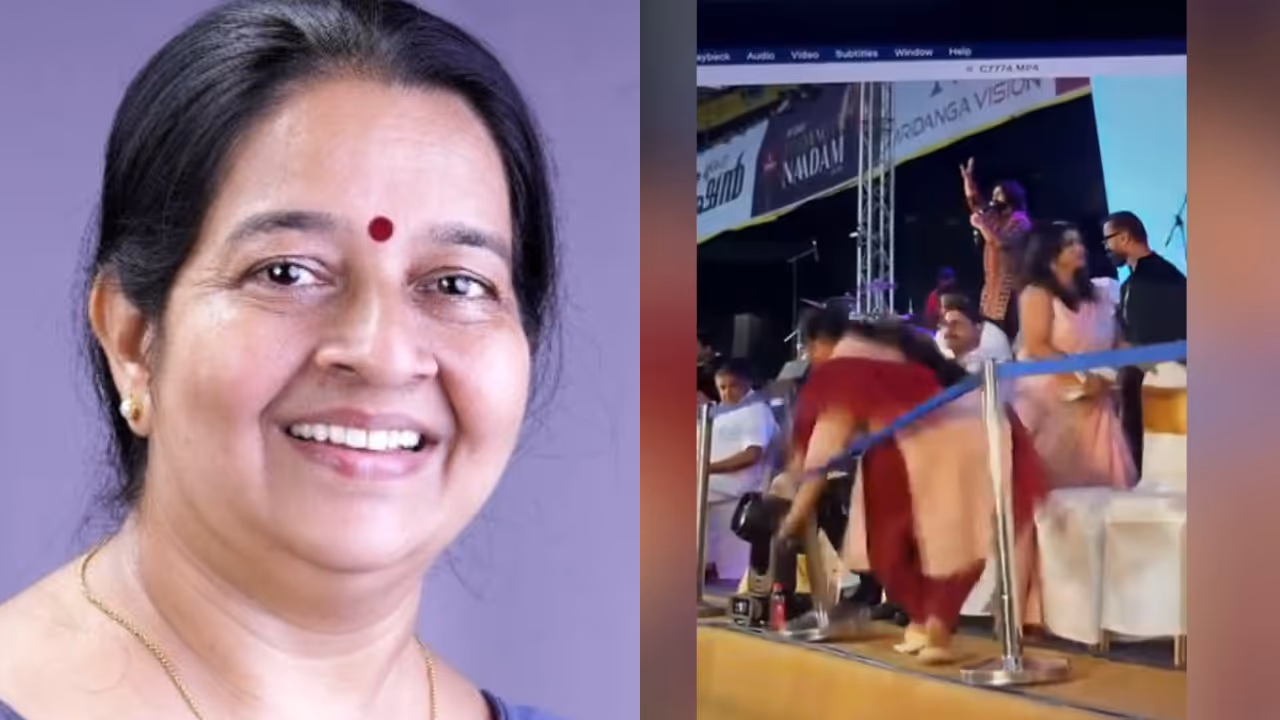 Uma Thomas MLA Uma Thomas MLA