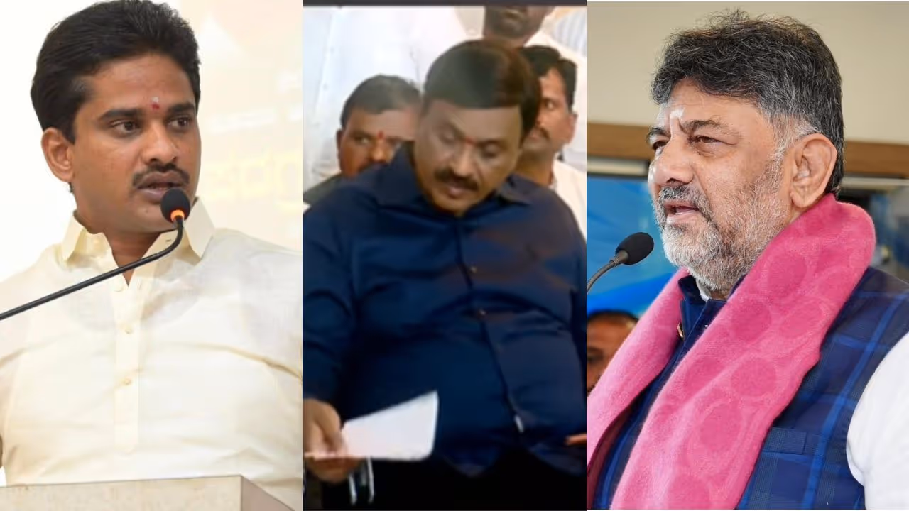 DK Shivakumar DK Shivakumar