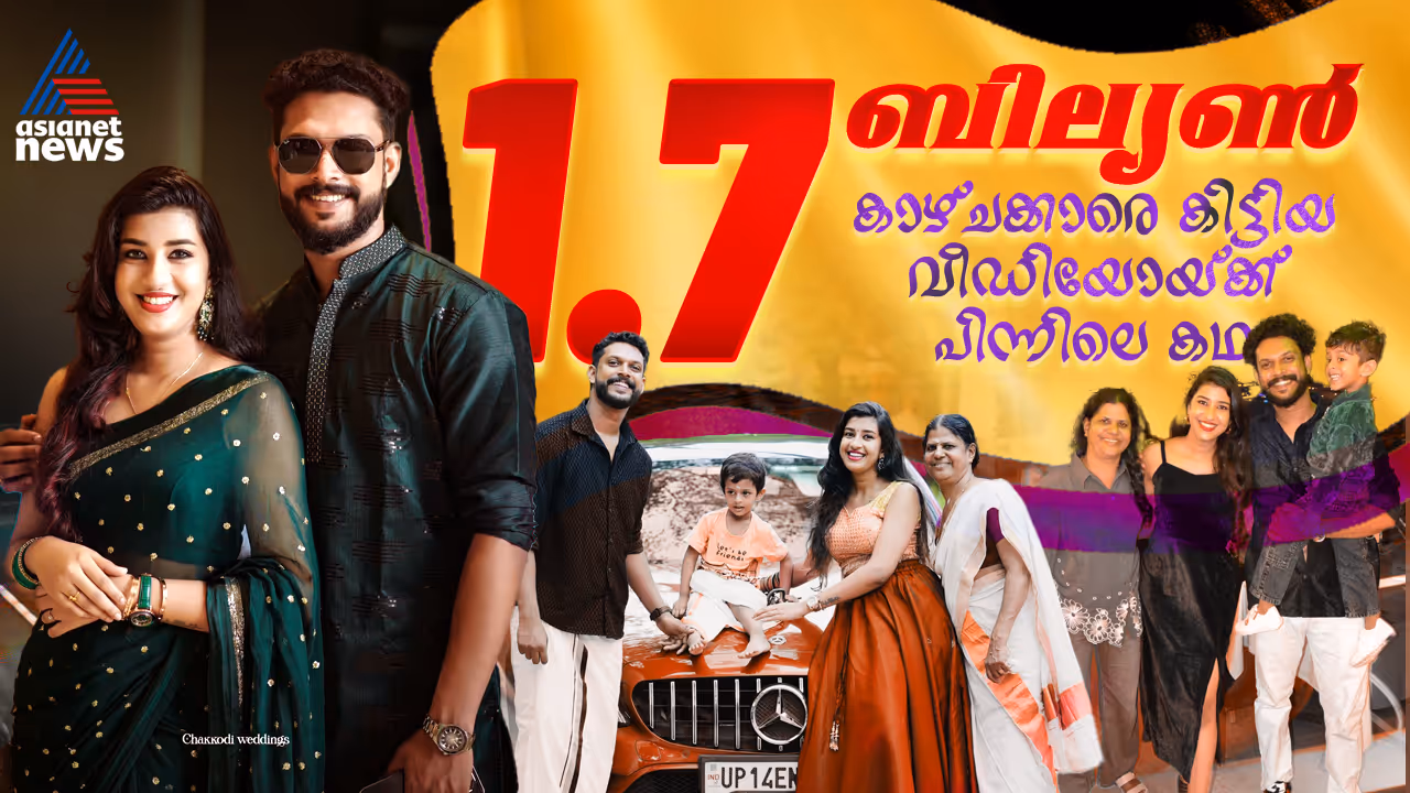 maneesh vishnu maneesh vishnu