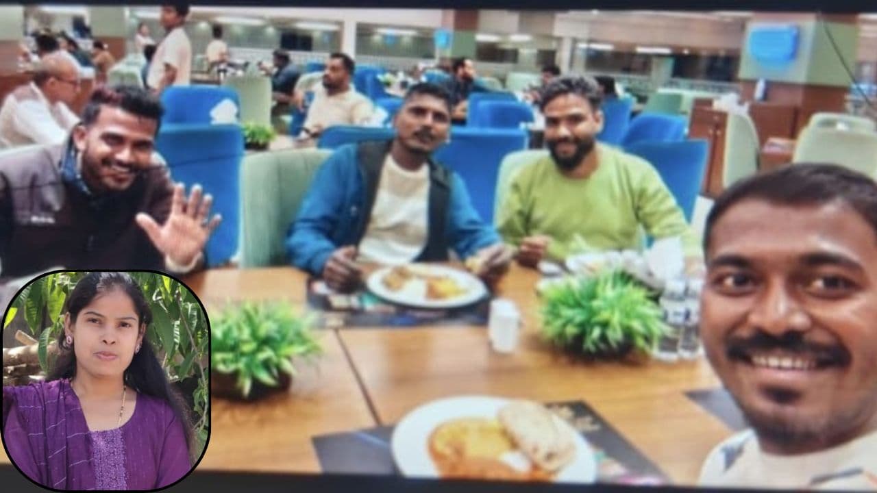 Yallapura Ranjitha and Rafik Case Yallapura Ranjitha and Rafik Case