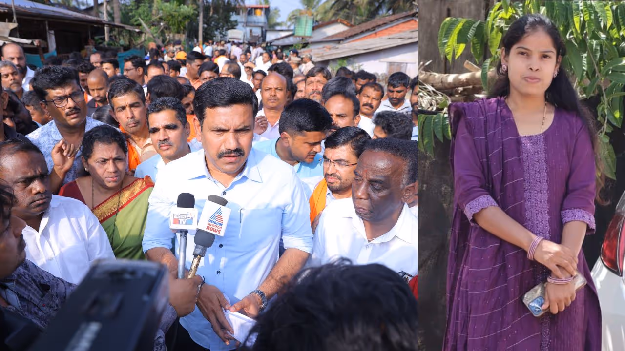 Yellapura Ranjitha BY Vijayendra Yellapura Ranjitha BY Vijayendra