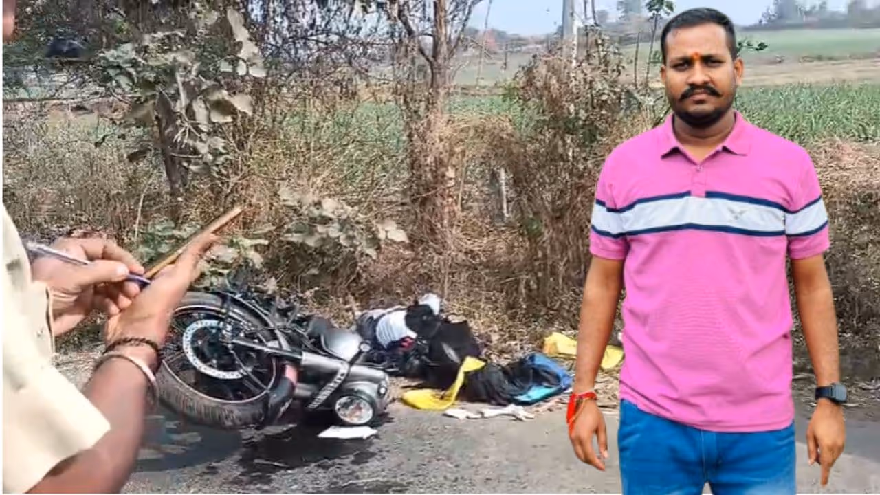 Uttara Kannada Haliyala Vishal Uttara Kannada Haliyala Vishal