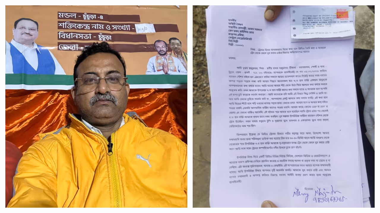 BJP leader accused of stealing blankets from AC compartment of an express train BJP leader accused of stealing blankets from AC compartment of an express train