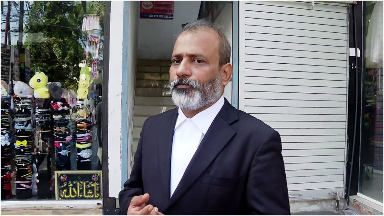 adv haskar adv haskar