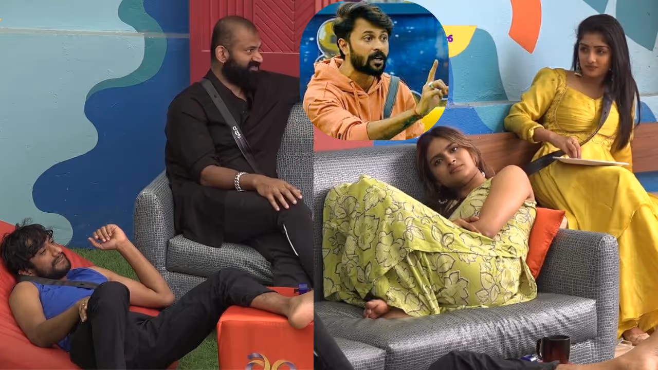 Kavya Shaiva and Shishir Shastry Kavya Shaiva and Shishir Shastry