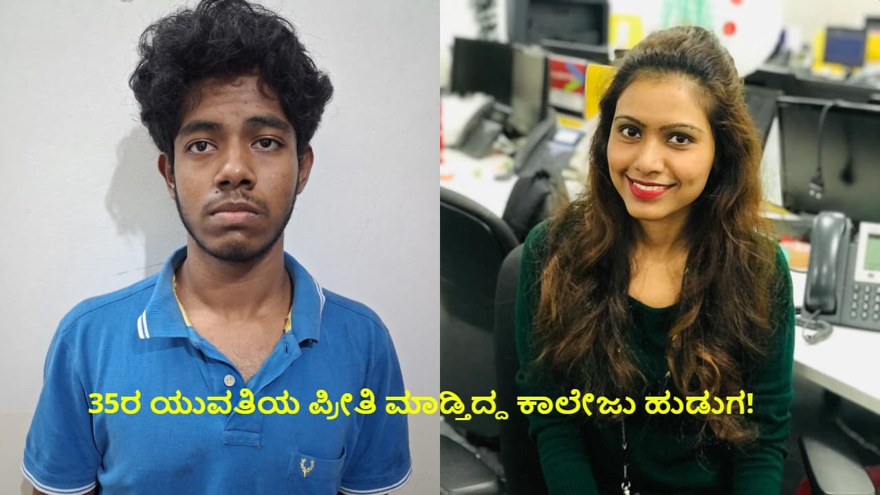 Sharmila murder case Sharmila murder case