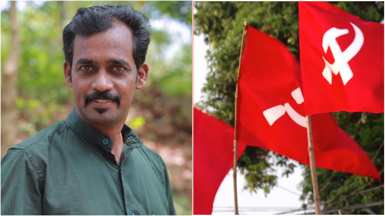 suspended cpm member suspended cpm member