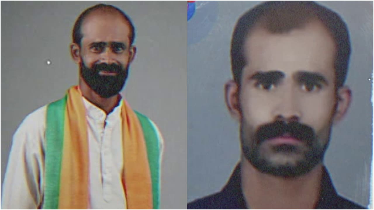 murder case murder case