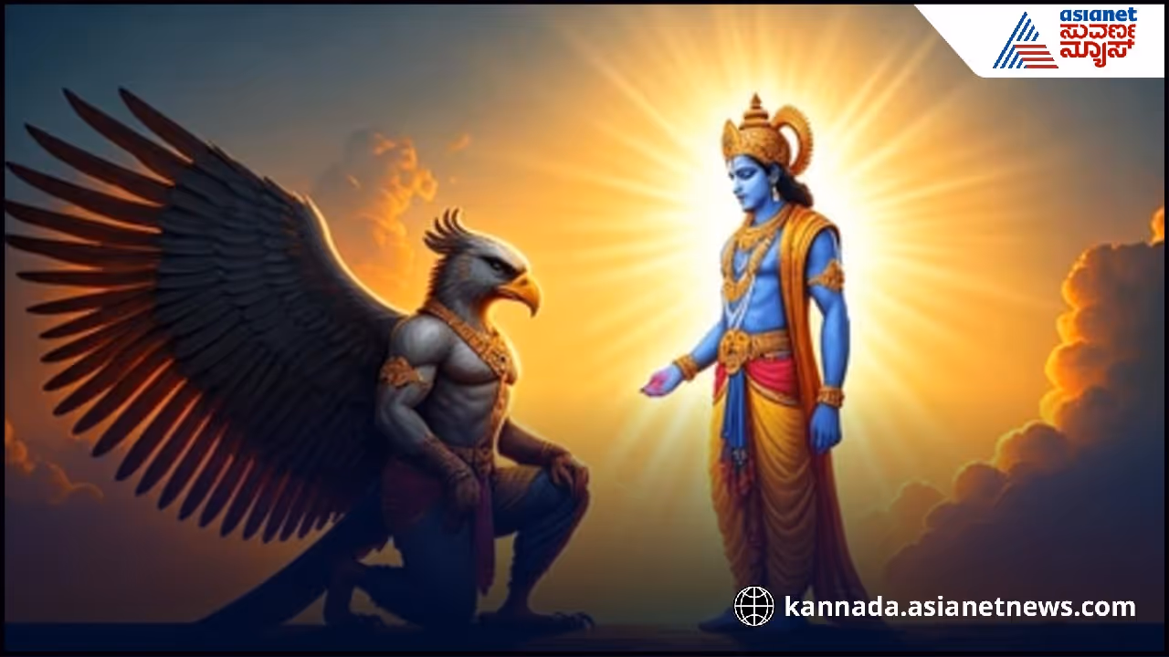 garuda purana garuda purana