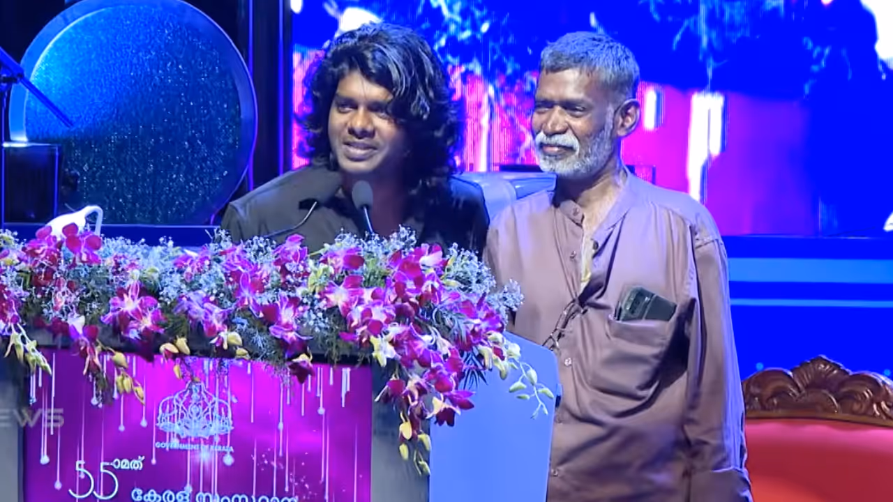 Vedan Kerala state film awards 2024 Vedan Kerala state film awards 2024