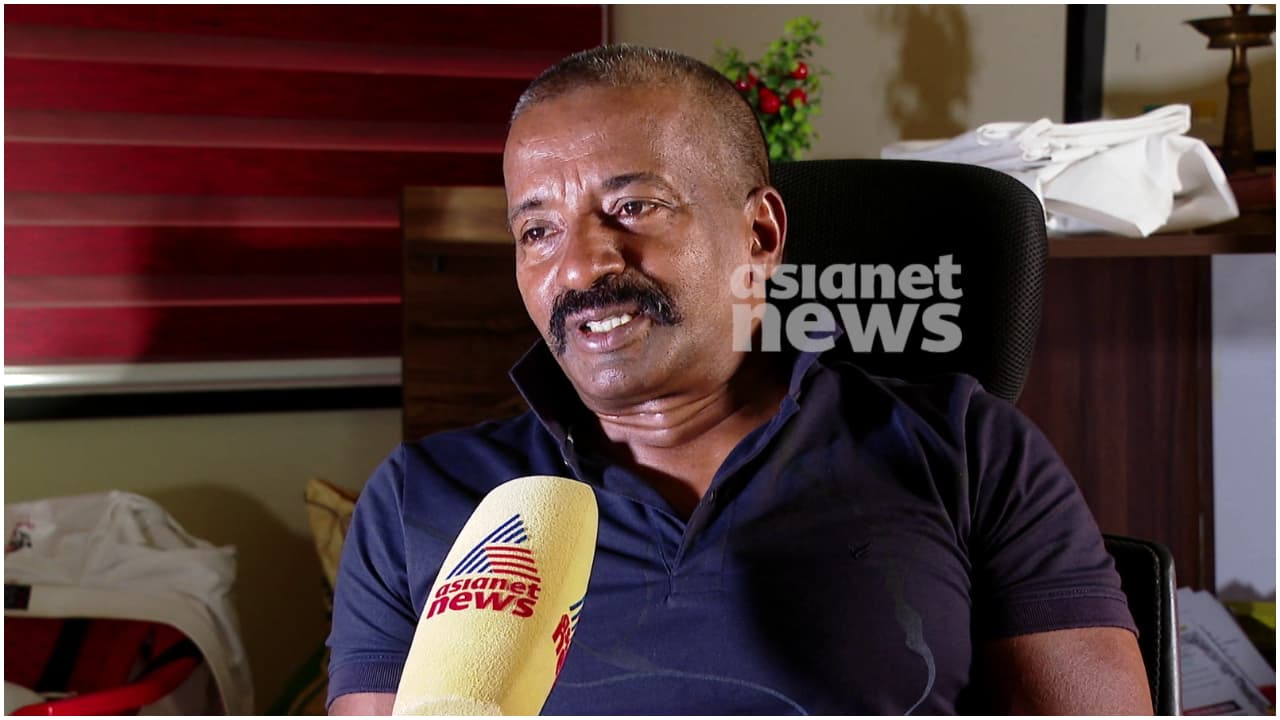 cpm kerala fund scam cpm kerala fund scam