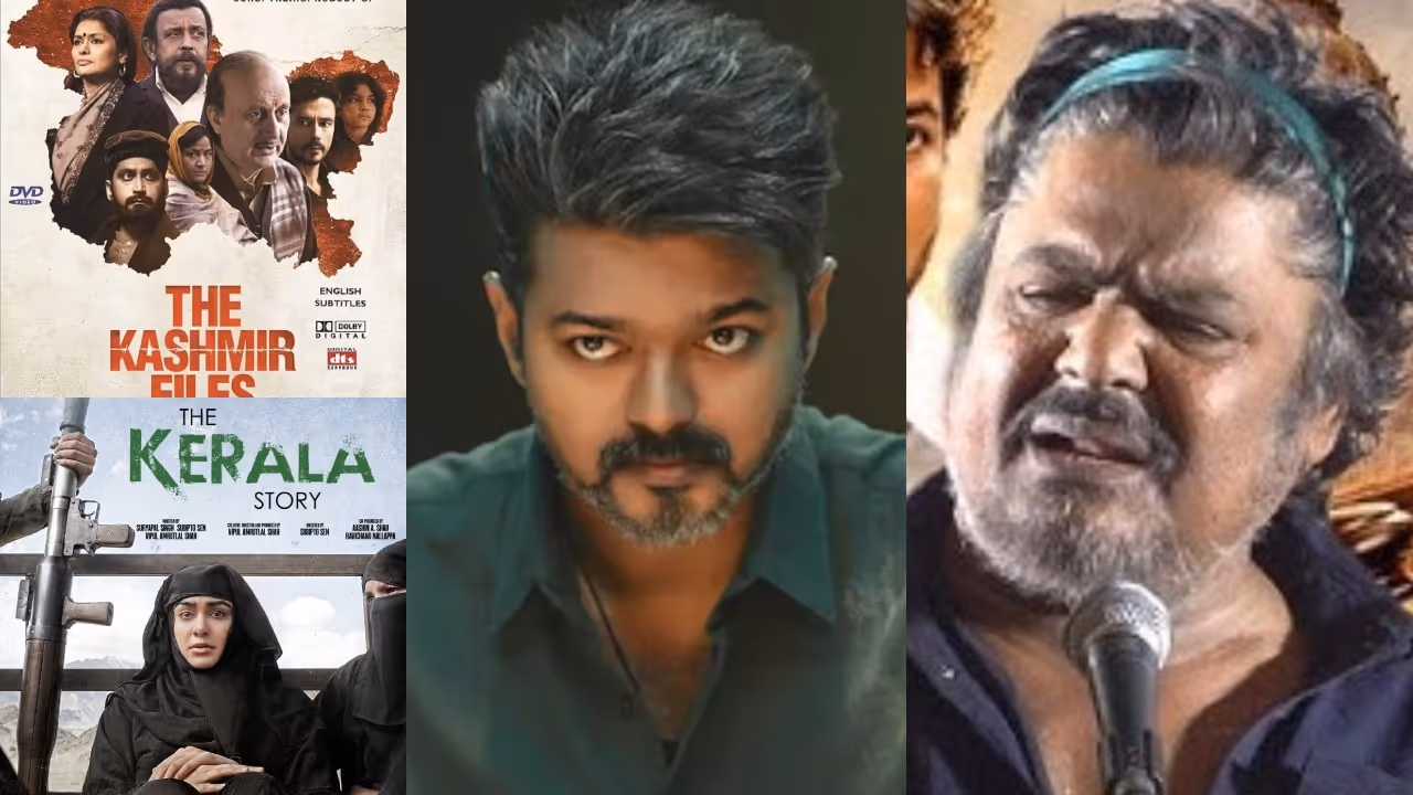 jana nayagan jana nayagan