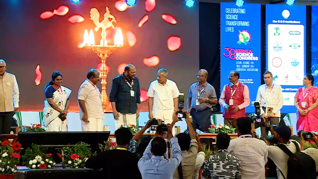 Kerala Science Congress Kerala Science Congress