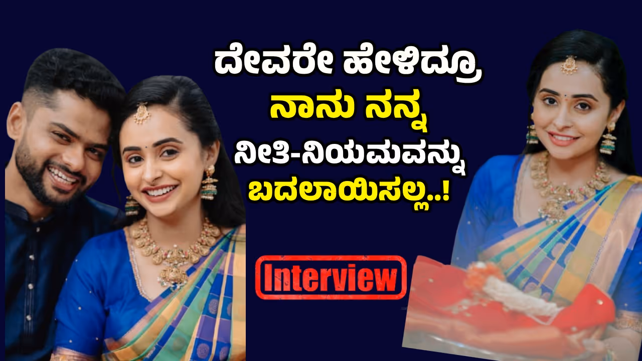 actress sanjana burli actress sanjana burli