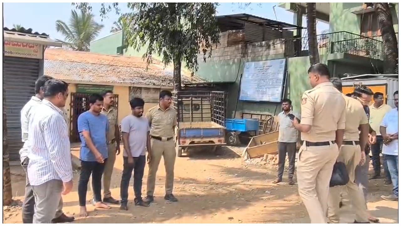 Kunigal attack case Kunigal attack case