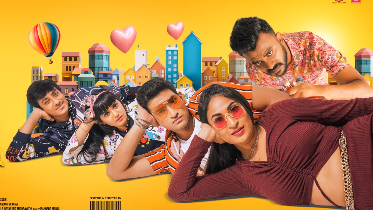 Vidyarthi Vidyarthigala Vidyarthi Vidyarthigala