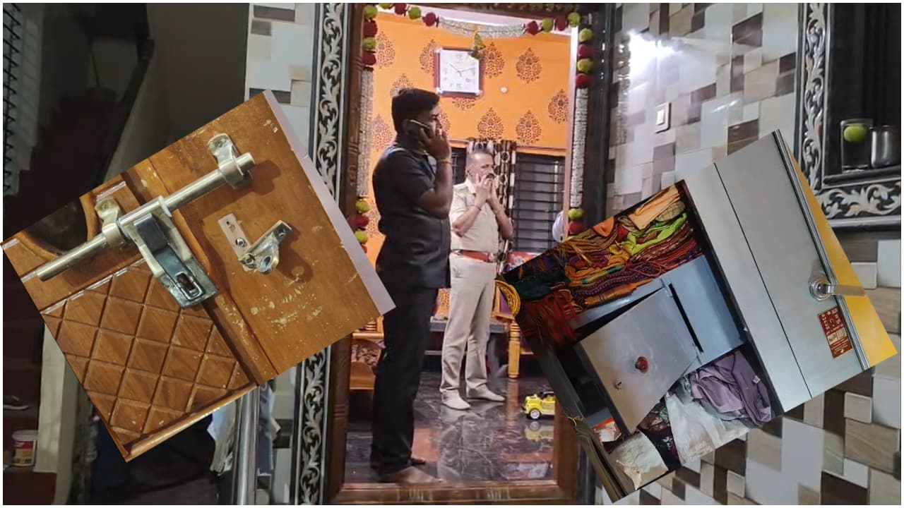 Vijayapura burglary news Vijayapura burglary news