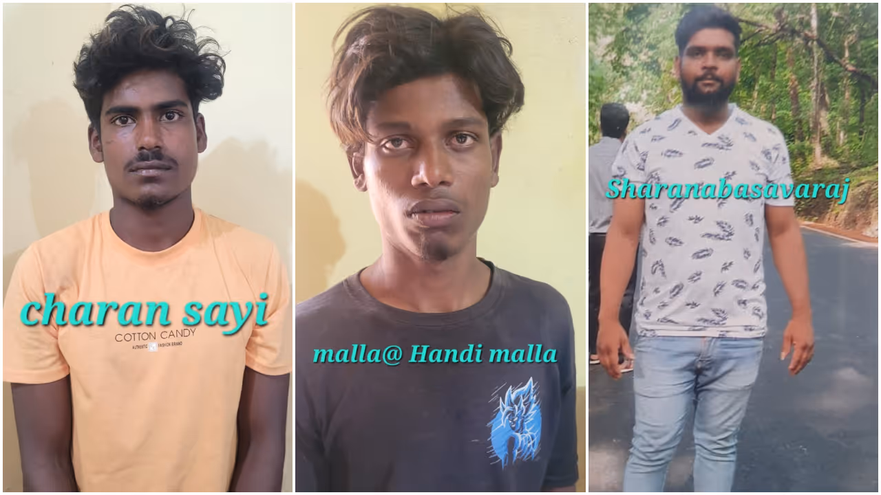 Koppal Rape and Murder Case Koppal Rape and Murder Case