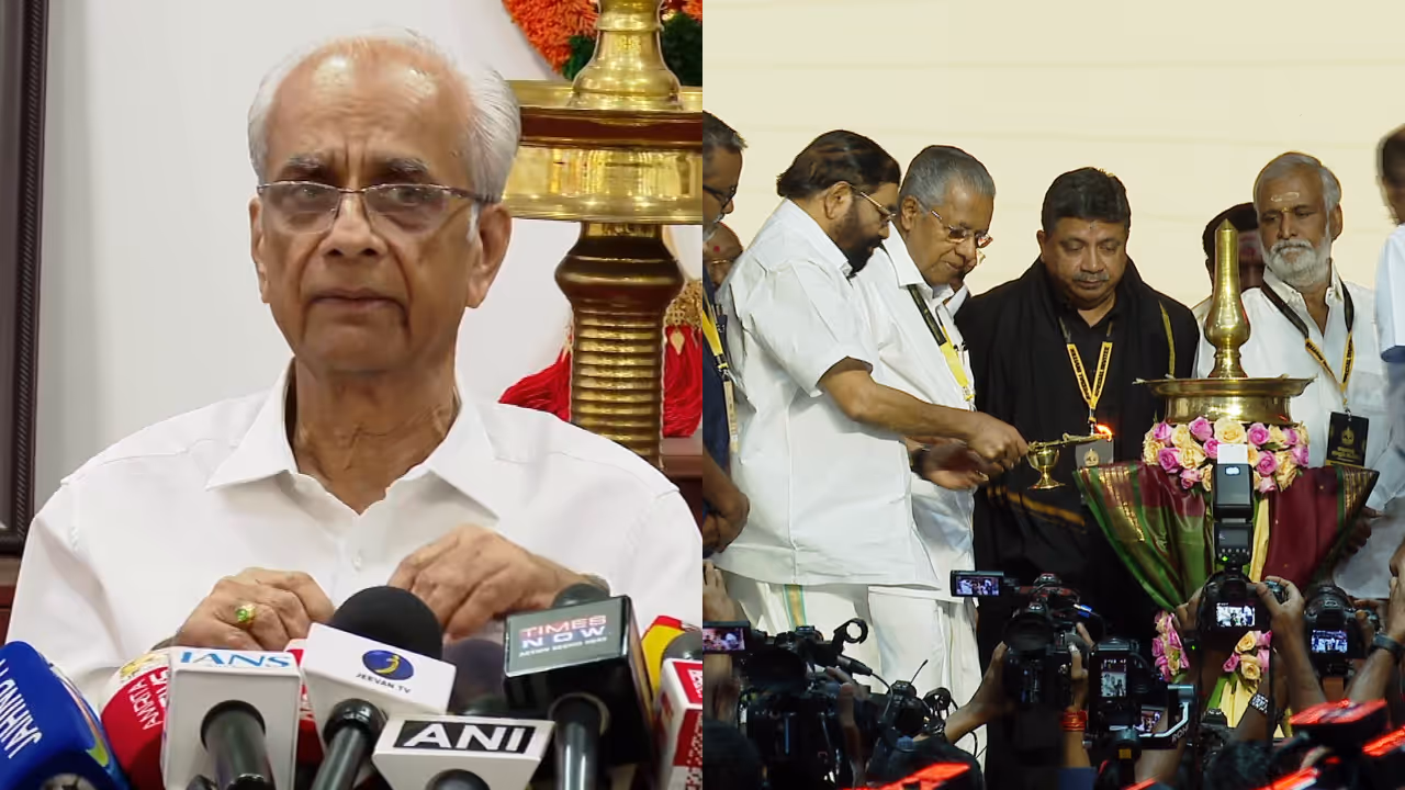 Global Ayyappa Sangam Global Ayyappa Sangam