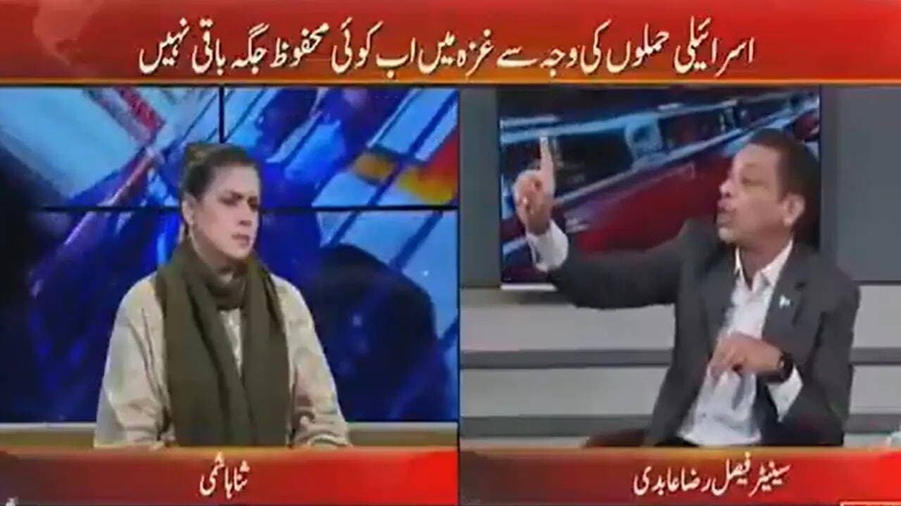 pakistan senator faisal raza abidi pakistan senator faisal raza abidi