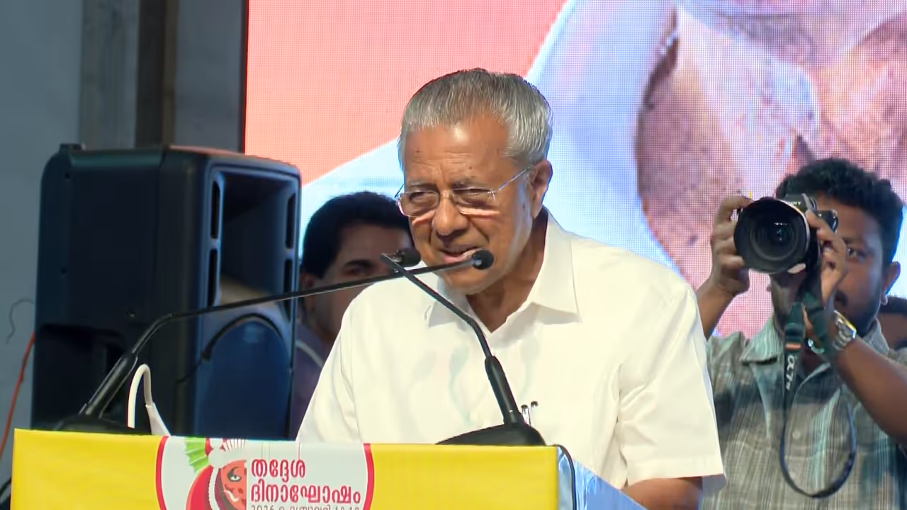 Pinarayi Vijayan Mike Pinarayi Vijayan Mike