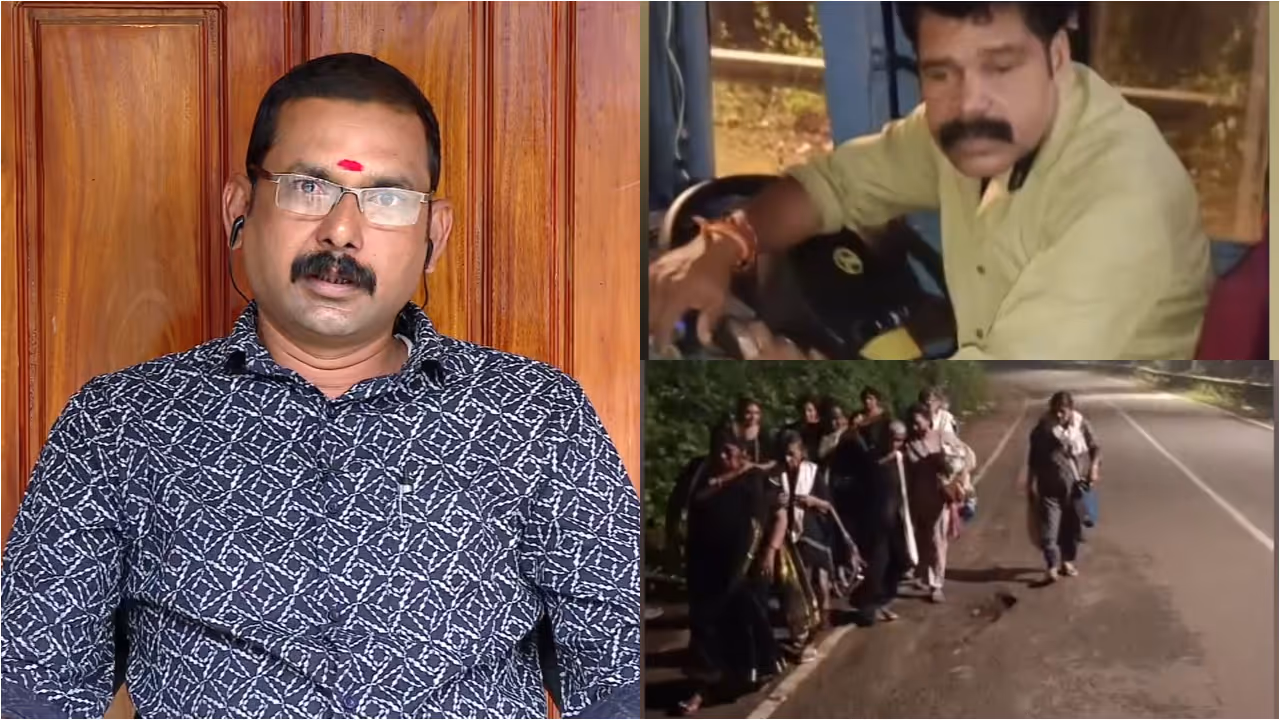 KSRTC incident KSRTC incident