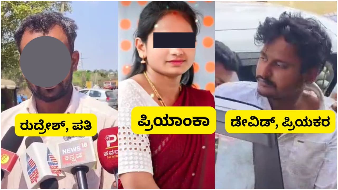 Hassan woman Hassan woman