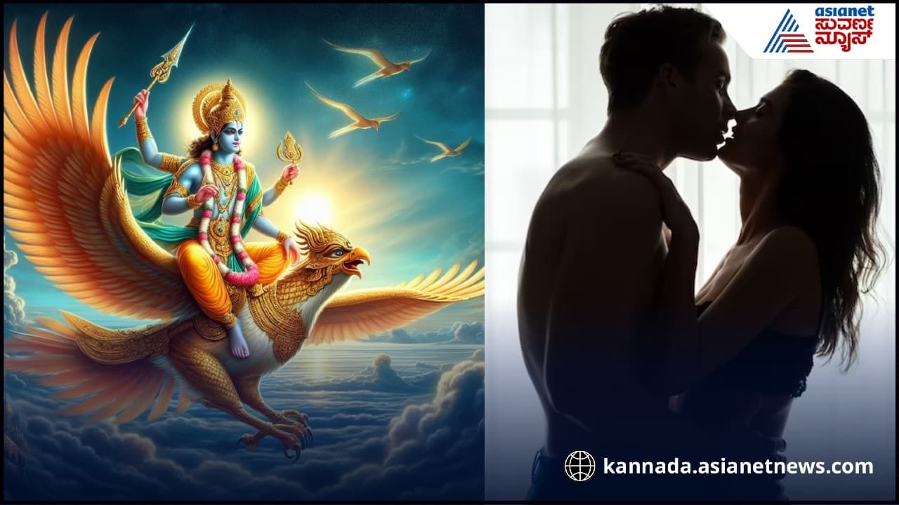 garuda purana garuda purana