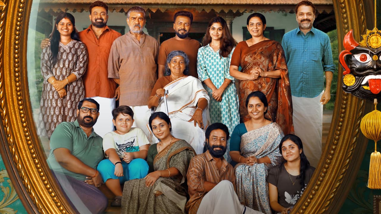 Ottam Thullal movie Ottam Thullal movie