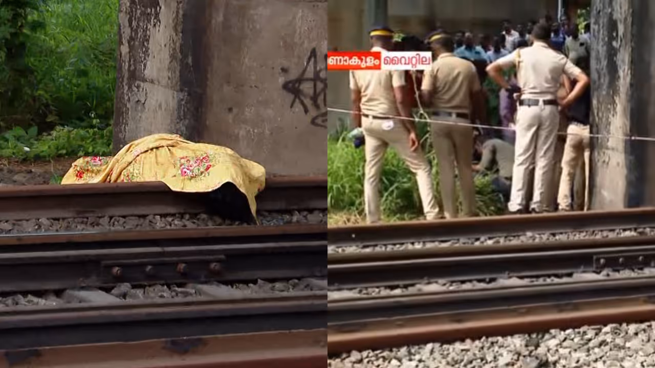 vytila murder case vytila murder case