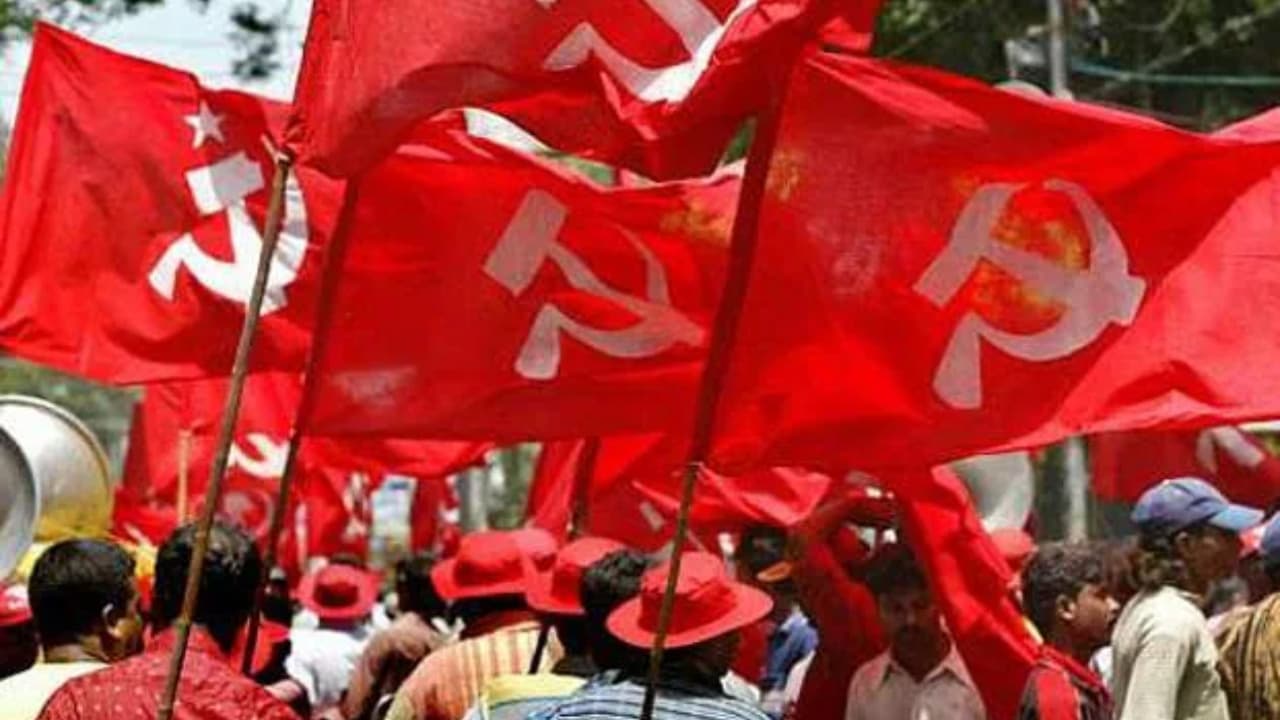 cpm flag cpm flag