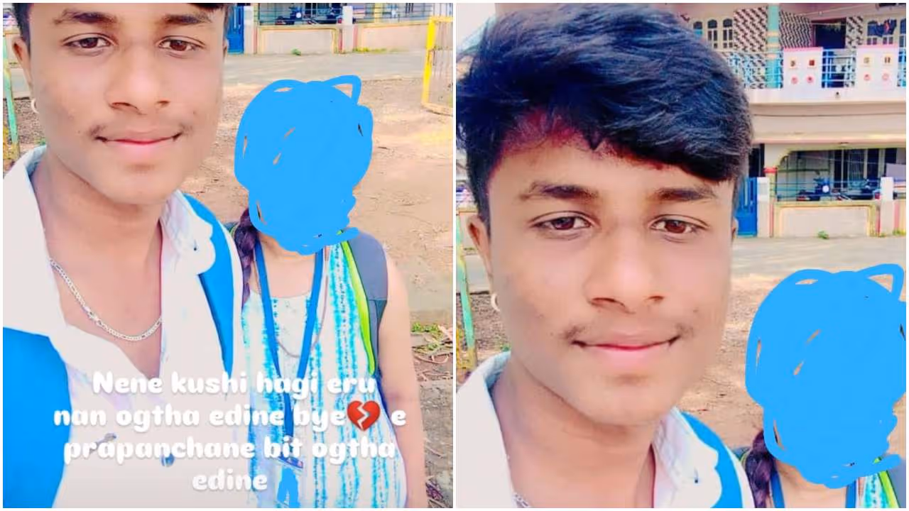 Tumakuru Diploma Student Dies Tumakuru Diploma Student Dies