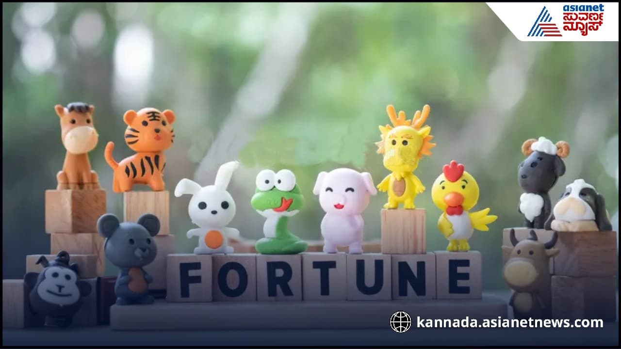 Chinese Horoscope Chinese Horoscope