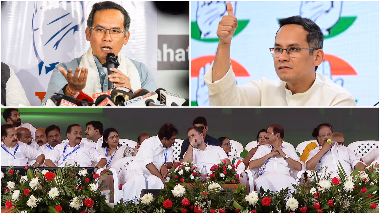 Gaurav Gogoi Gaurav Gogoi