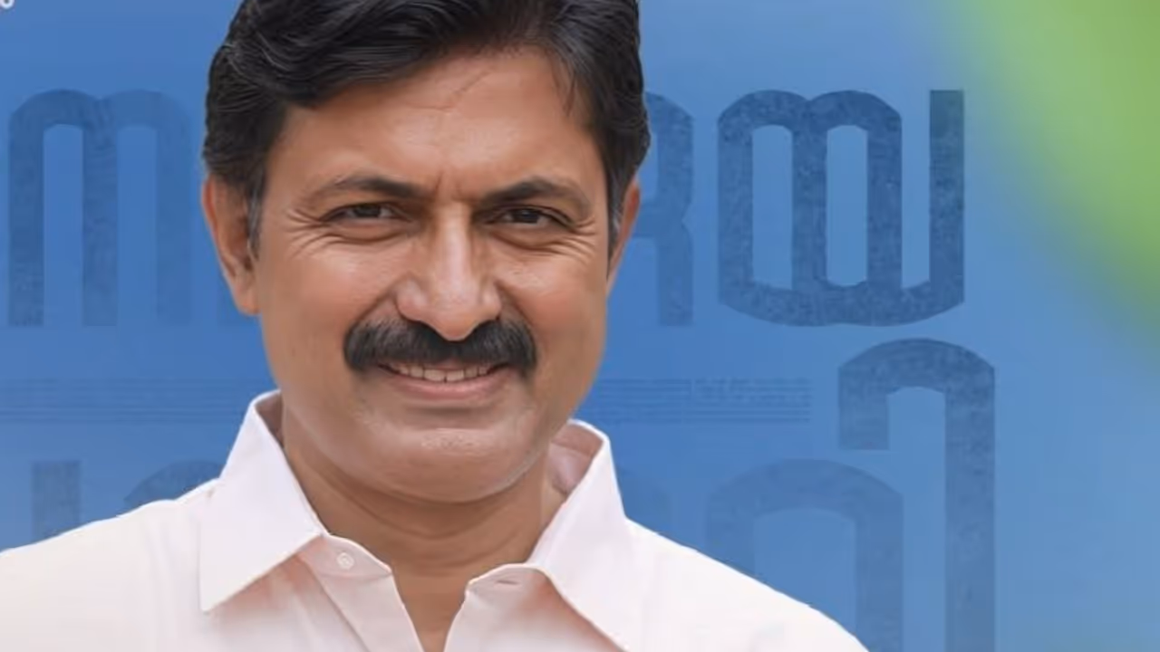 Biju Chirayath Biju Chirayath